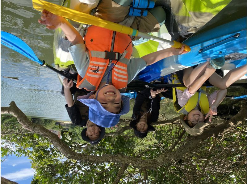 SALE《Mangrove Kayaking》Reservations accepted on the day★ Beginners are welcome! Enjoy a comfortable time in a new facility! Hot showers and hair dryers available! Free photo data giftの紹介画像