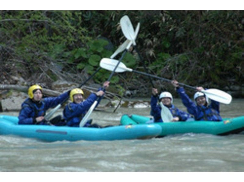 [Hokkaido ・ Tokachigawa】 Thrilling river descent! Ducky boat rafting Tours(half-day course)の紹介画像