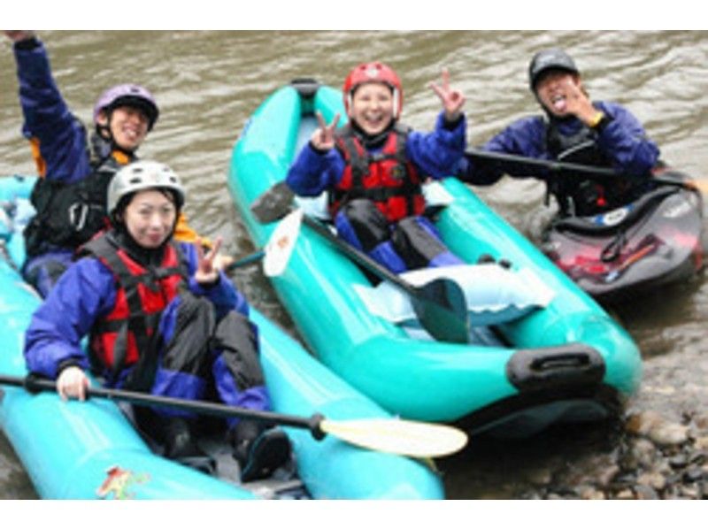 [Hokkaido ・ Tokachigawa】 Thrilling river descent! Ducky boat rafting Tours(half-day course)の紹介画像