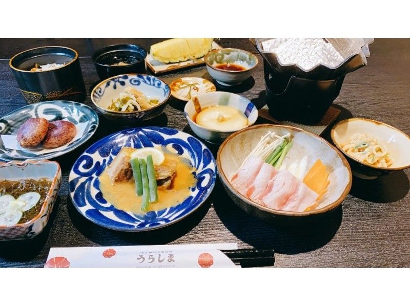 [從那霸/北谷出發/含晚餐] Churashima全天觀光巴士之旅（C路線）和琉球舞蹈欣賞！可選擇套餐的“浦島”琉球料理！の紹介画像