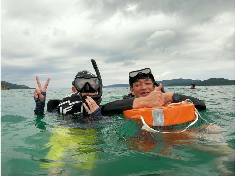 奄美大島【当日予約可能】シュノーケリング（60分）【GoPro水中撮影・ドローン空撮】口コミ投稿で写真無料プレゼントの紹介画像