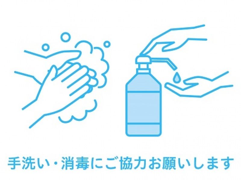 【宮城・仙台発/仙台駅徒歩圏】お好きな花材で、世界でたった一つのハーバリウム（セミロングボトル・ロングボトル）を創りましょ♪の紹介画像