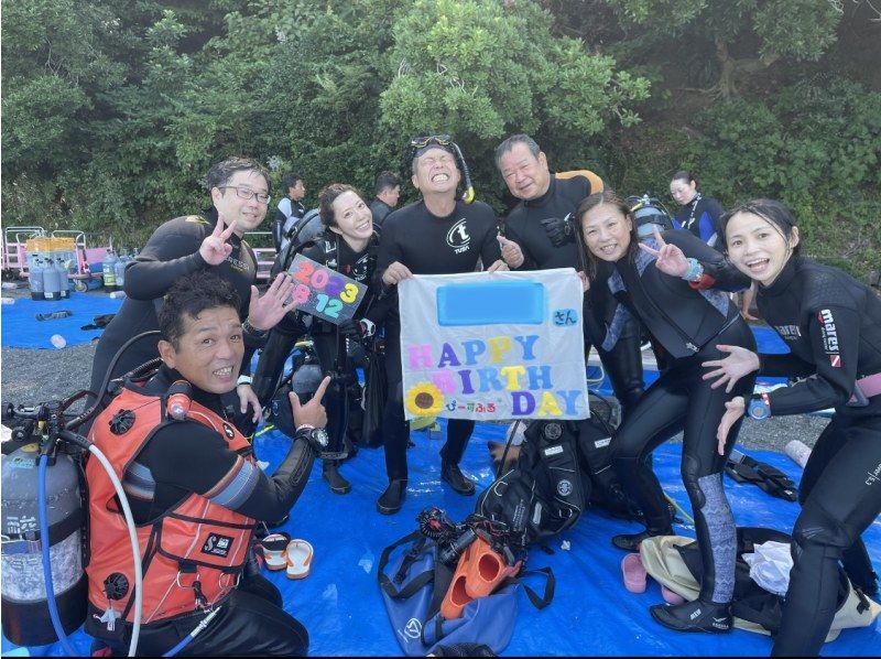 ★西伊豆★ファンダイビング♪三島駅・沼津駅・長岡駅等送迎します☆ファンダイブ（2ダイブ） ♪PADI優秀賞受賞店の紹介画像