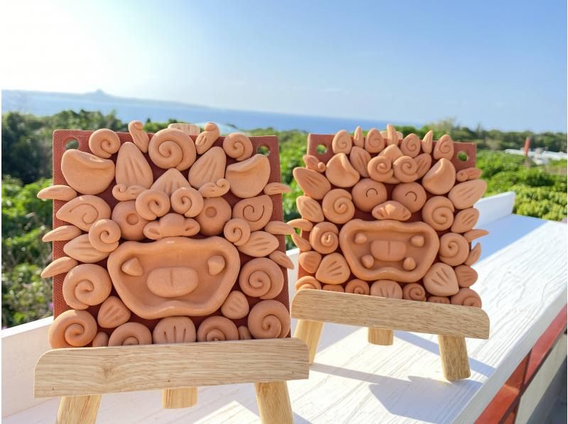 【沖縄・北部】面シーサー組み立て体験！パズル感覚でシーサーを作ろう！約45分　の紹介画像