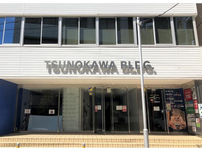 【宮城・仙台市】ソーラーグラス ♡香水瓶型 ♡ 駅から徒歩で直ぐ！仲良しグループでのご予約も歓迎！【探究A型】の紹介画像