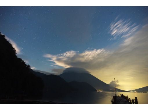 栃木 奥日光 男体山から赤銅色の月が昇る 月食鑑賞ツアー 1日限定開催 アクティビティジャパン