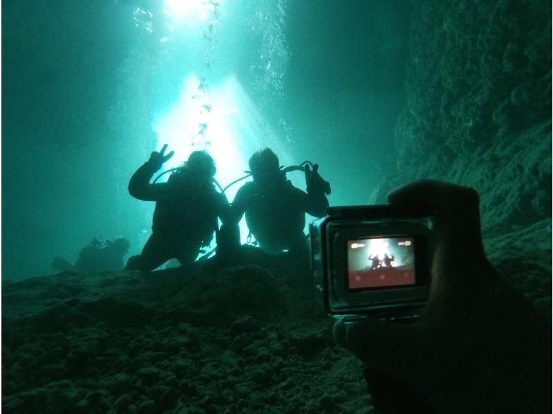 【沖縄県恩納村】フルフェイスマスクで楽しむ青の洞窟へ行く体験ダイビングボートツアーGopro無料レンタル付＆豪華8大無料特典付の紹介画像