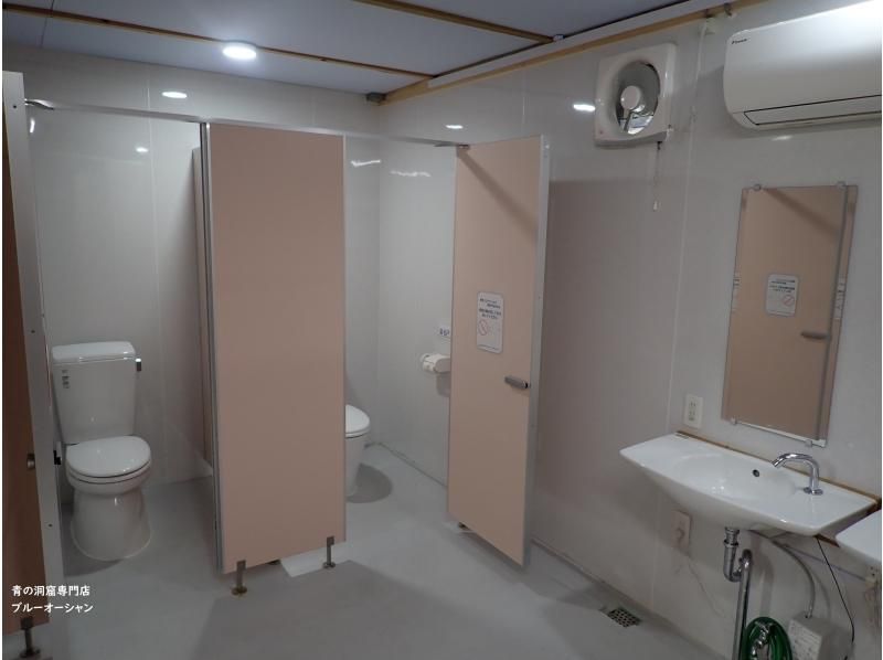 【冲绳蓝洞】适合初学者的乘船全脸面镜潜水体验の紹介画像