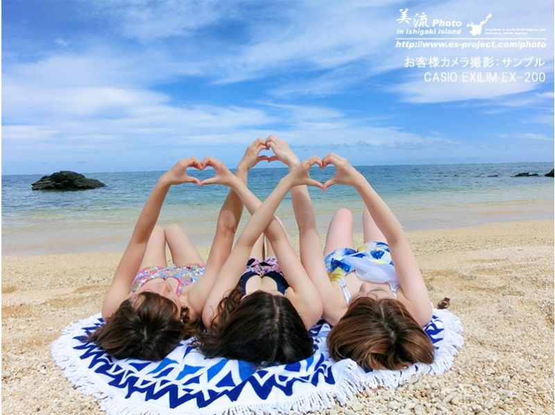 [Ishigaki Island] Lowest price 1 location private photo plan with own camera limited to 1 group!