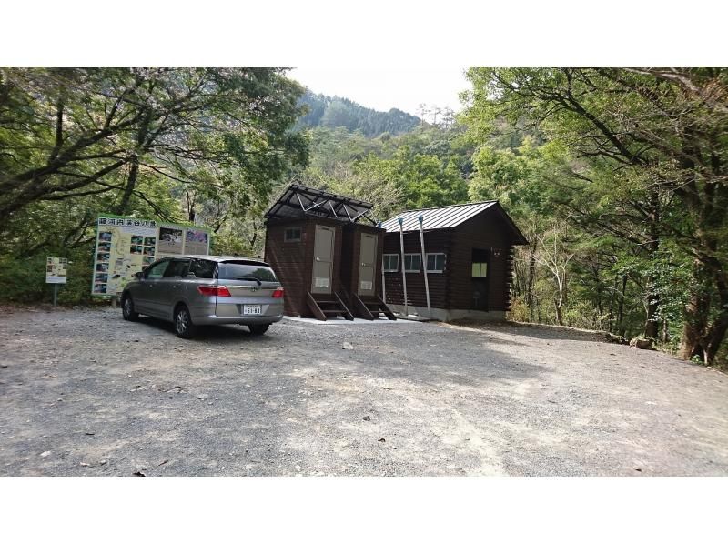 【大分・佐伯市】１組限定【日帰り/♨️】「春の新緑/藤河内渓谷の一枚岩沢登り」(焚火昼食/ｺｰﾋｰ/おやつ付)【装備無料/子供参加可】の紹介画像