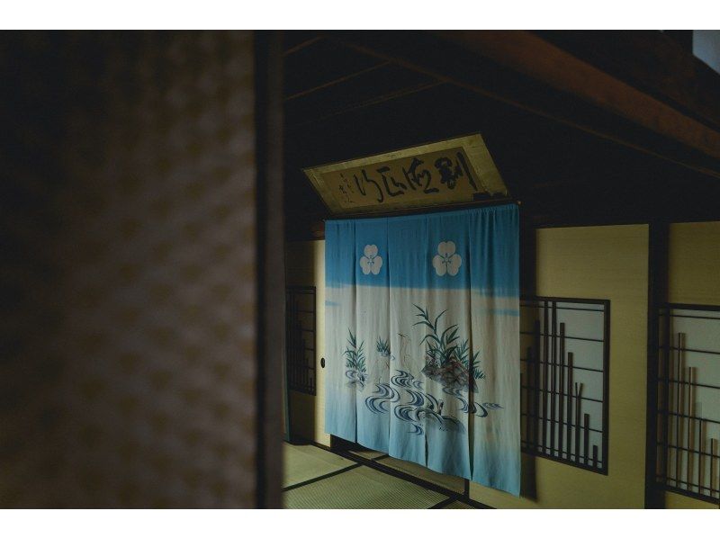 【이시카와 코마츠] 오래 九 谷 바람 그림 그리기 체험과 말차의 상인 문화의 시대를 만끽の紹介画像