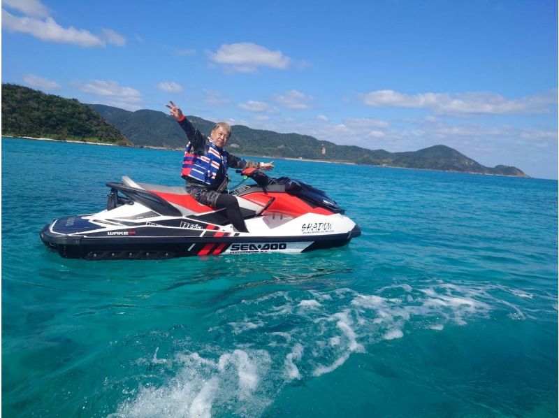 奄美大島【当日予約可能】ジェットツーリング（60分）★シュノーケリング付★※口コミ投稿で撮影データの無料プレゼントあり※の紹介画像