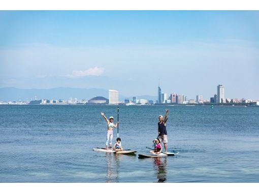 【福冈/福冈市】亲子SUP！ 3岁以上的孩子都可以参加！在全世界都非常受欢迎！与父母和孩子一起体验起源于夏威夷的 SUP 板！の紹介画像