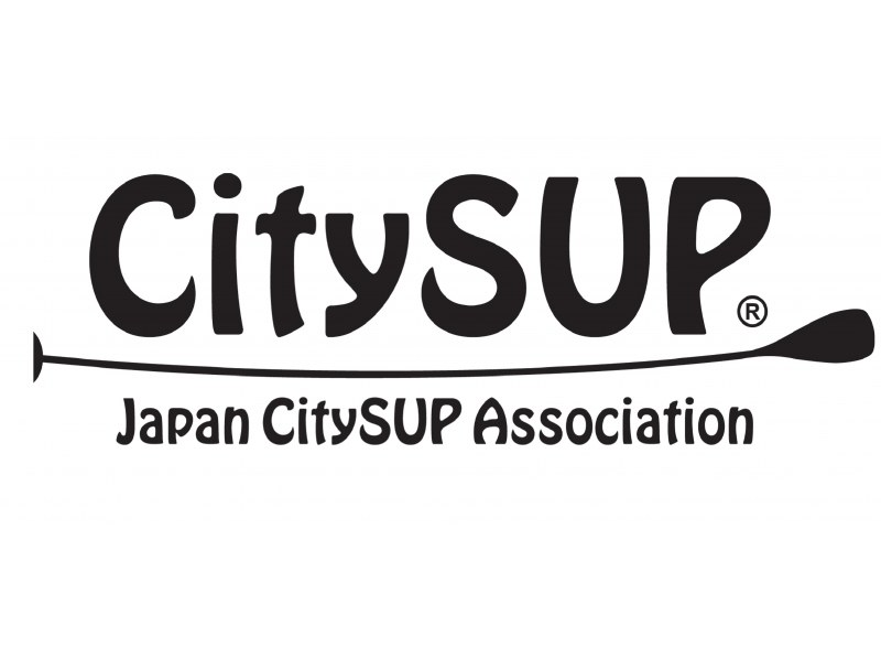 Take a walk on the water in Maishima, Osaka! City SUP bike 30 minutes courseの紹介画像