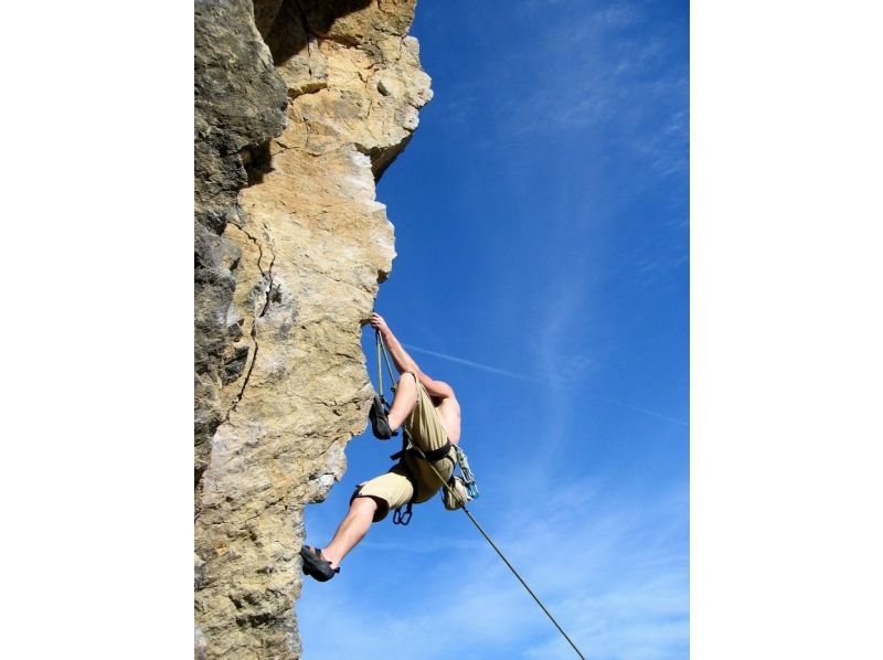 [Shiga] Beginner-friendly "Rock Climbing" with a spectacular view of Lake Biwa Hira Mountains Lion Rock (VER-1)の紹介画像