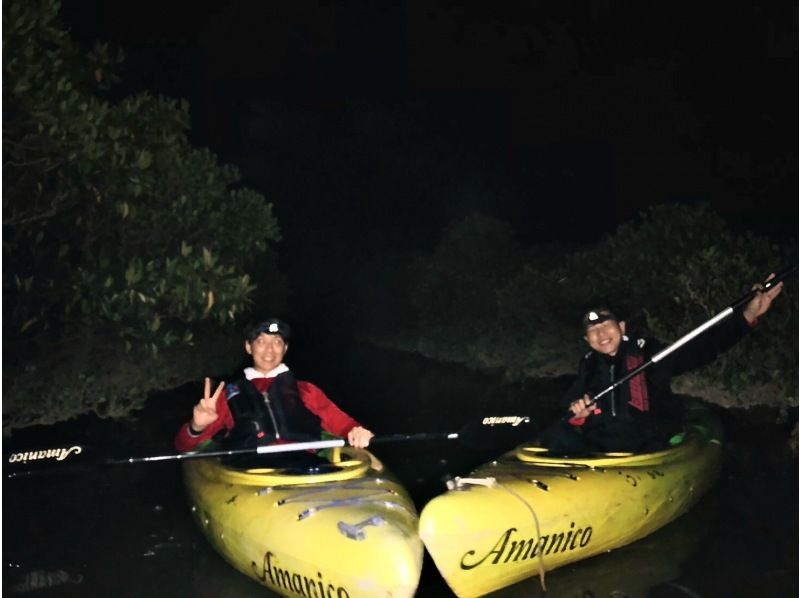[Kagoshima / Amami Oshima] Explore the mangroves at night! Night mangrove kayak tour ★ Charterable ★の紹介画像
