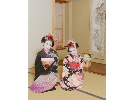 伝統文化体験の予約【日本旅行】オプショナルツアー・アクティビティ