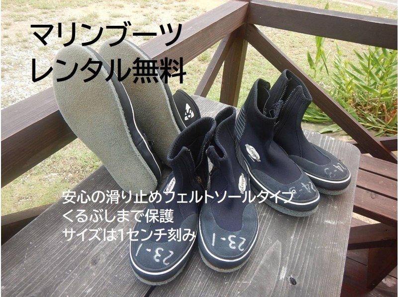 【沖縄・西表島】スーパーセール実施中《朝割！》　朝の静かなピナイサーラの滝壺AMツアー！★島旅感謝プラン★の紹介画像