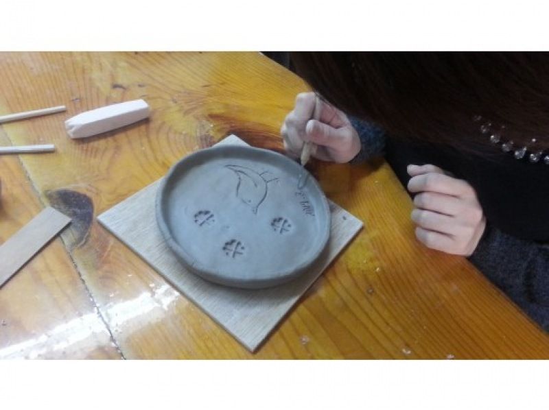 【미에 스즈카] 도예 체험 "접시 만들기 '+ 그림 그리기 · 색칠 함께! 가장 간단한 도예!の紹介画像