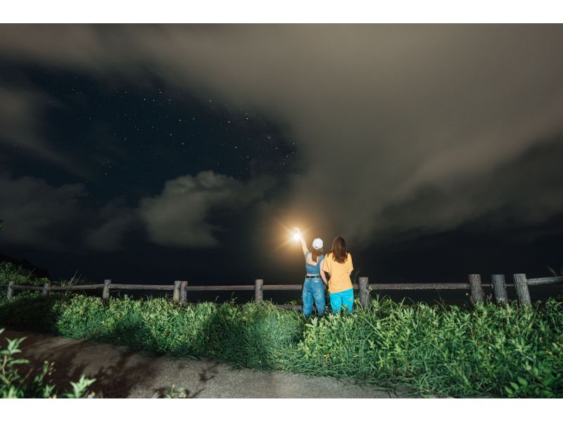 <Okinawa, Itoman> Starry sky photo and space walk in Itoman. Each participant will have their photo taken with the stars in the background. Families and couples are welcome.の紹介画像