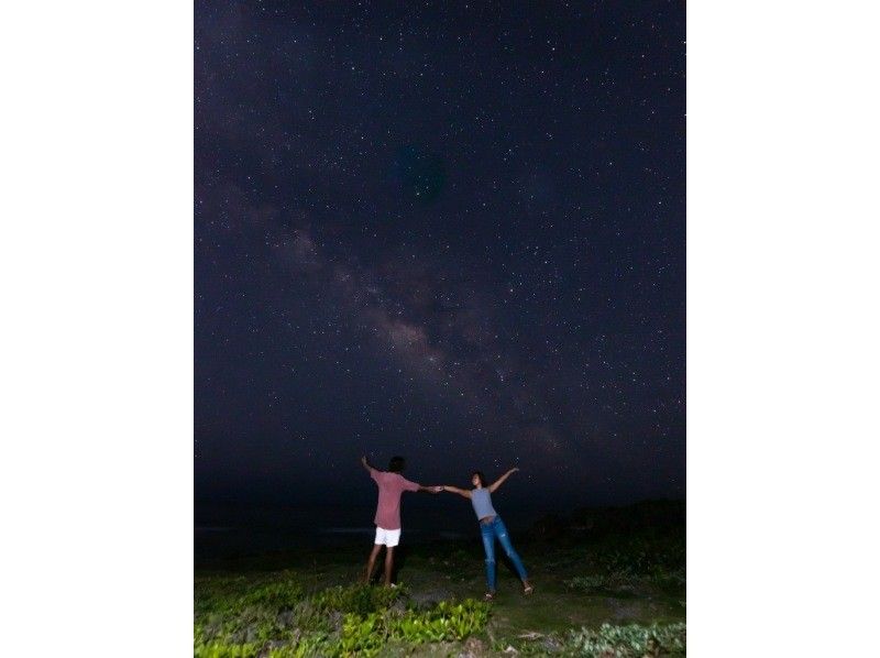 ＜沖縄・南部＞星空フォトと宙さんぽ　in 選べる南部（糸満、知念、マル秘）地域クーポン利用OK　割引延長中（天候不良の場合：日程変更or全額の紹介画像