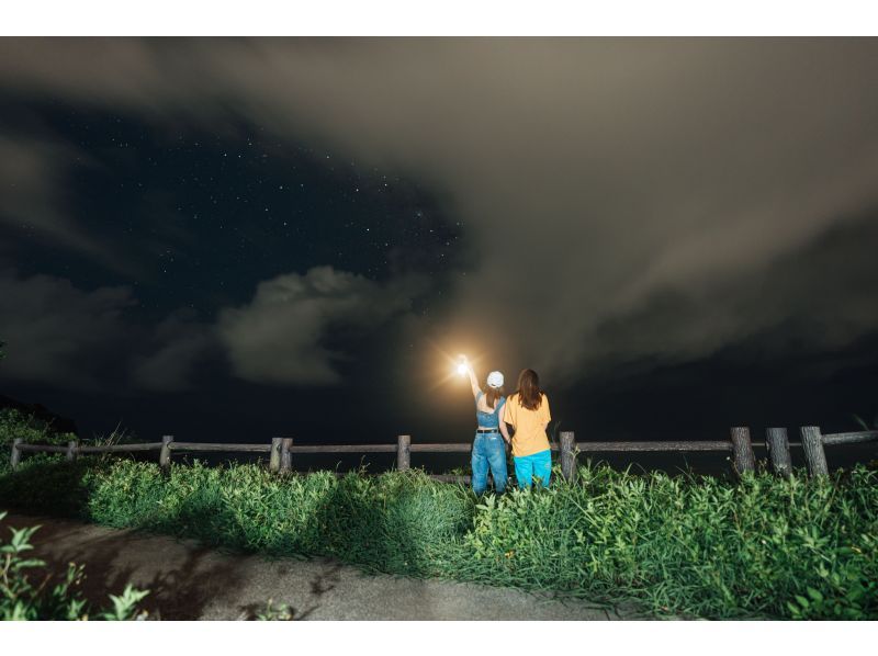 "Super Summer Sale 2024" <Okinawa, Southern Area> Starry Sky Photo and Space Walk in Southern Area (Itoman, Chinen) Photo shoot with stars as background for each participant *Summer is just around the corner! Discount extendedの紹介画像