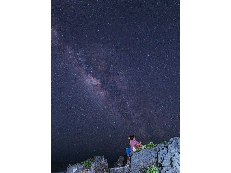 ＜沖縄・南部＞星空フォトと宙さんぽ　in 選べる南部（糸満、知念、マル秘）地域クーポン利用OK　割引延長中（天候不良の場合：日程変更or全額の紹介画像