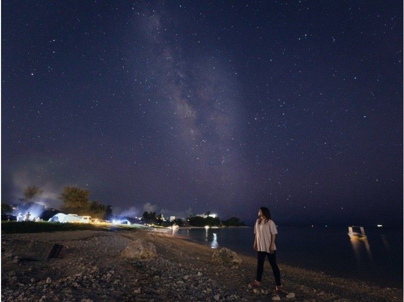 <Okinawa, Itoman> Starry sky photo and space walk in Itoman. Each participant will have their photo taken with the stars in the background. Families and couples are welcome.の紹介画像