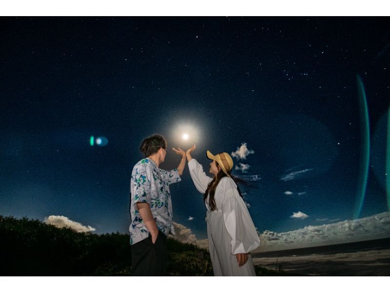 <Okinawa, Itoman> Starry sky photo and space walk in Itoman. Each participant will have their photo taken with the stars in the background. Families and couples are welcome.の紹介画像