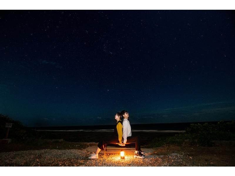 <Okinawa, Itoman> Starry sky photo and space walk in Itoman. Each participant will have their photo taken with the stars in the background. Families and couples are welcome.の紹介画像