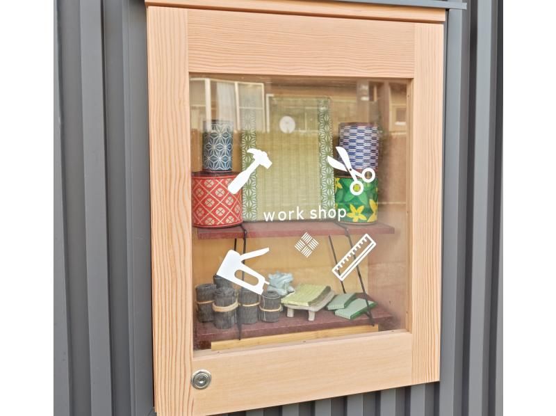 【石川・加賀】創業120年・伝統の畳専門店でミニ畳制作体験の紹介画像