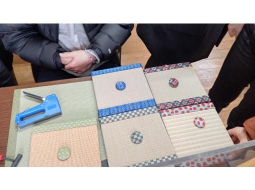Take on a hands-on, mini tatami mat-making experience