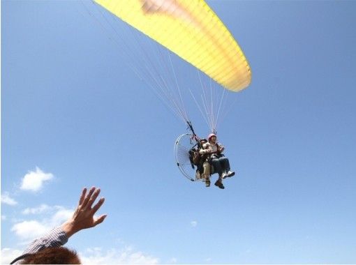 【茨城】都心から1時間！ベテランインストラクターとつくばの空を飛ぶモーターパラグライダー