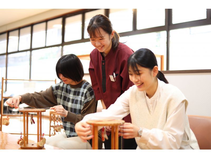 [鹿儿岛市]编织手链制作体验（含门票）の紹介画像