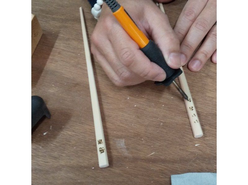 [Nagano/Azumino] Make your own chopsticks for everyday use!