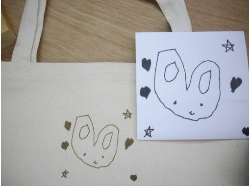 長野県 安曇野 素材を選び 自分で描いたイラストや文字が変身 レーザー彫刻体験 旅の思い出や大事な方への記念品に アクティビティジャパン 長野県 安曇野 素材を選び 自分で描いたイラストや文字が変身 レーザー彫刻体験 旅の思い出や大事な方への記念品に アクティビティジャパン