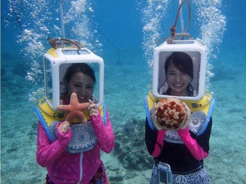 [Onna Village, Nago City, Kariyushi Beach] "Two rides on the thrilling towing tube" + "Amazing sea walk underwater experience"の紹介画像