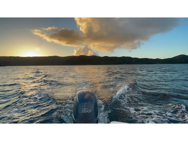 奄美大島【当日予約可能】サンセットクルーズ（60分）※口コミ投稿で撮影データの無料プレゼントあり※おひとり様もお任せください★の紹介画像