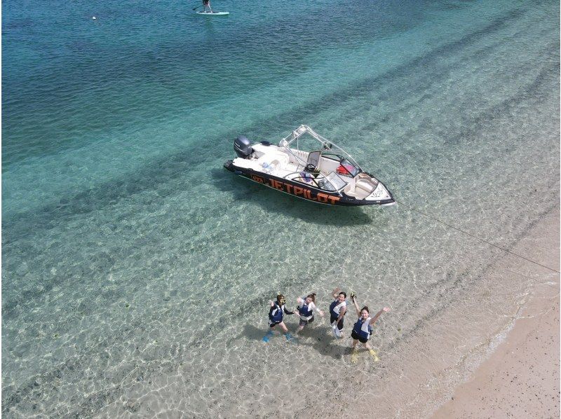 奄美大島　コウトリビーチ【当日予約可能】ボートツアー（90分）★シュノーケル付★【口コミ投稿でドローン撮影写真無料プレゼント】の紹介画像