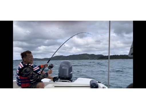 【奄美大島】【即日予約】船釣り(120分)手ぶらで参加できる『船釣り体験ツアー』★動画・写真の無料プレゼントあり★ 【奄美大島】【即日予約】船釣り(120分)手ぶらで参加できる『船釣り体験ツアー』★動画・写真の無料プレゼントあり★