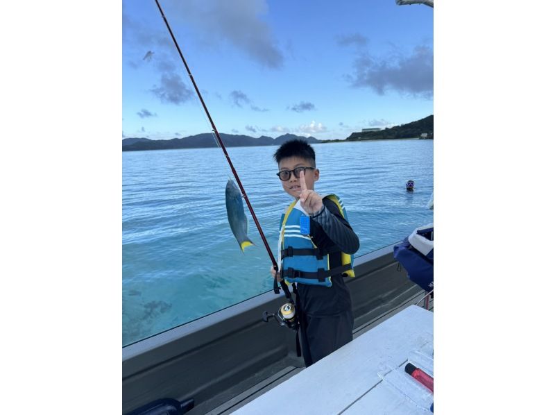 【奄美大島】【即日予約】船釣り（120分）手ぶらで参加できる『船釣り体験ツアー』★動画・写真の無料プレゼントあり★の紹介画像