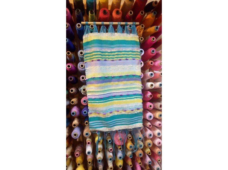 【沖縄・那覇】好きな色で“さをり織”オリジナルタペストリーを織ろう！の紹介画像