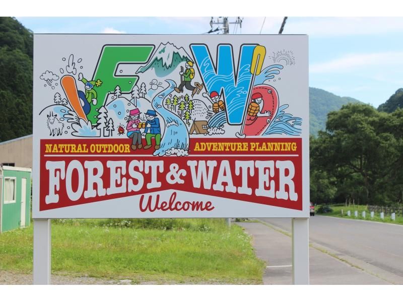 仲間で、家族で！8名以上はお得「団体ラフティング半日コース」の紹介画像