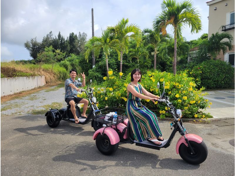 [Okinawa / Miyakojima] EV trike (electric tricycle) 2-hour rental plan Let's enjoy Miyakojima to the fullest!の紹介画像