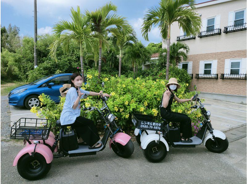 [Okinawa / Miyakojima] EV trike (electric tricycle) 2-hour rental plan Let's enjoy Miyakojima to the fullest!の紹介画像