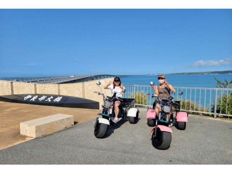 [Okinawa / Miyakojima] EV trike (electric tricycle) 2-hour rental plan Let's enjoy Miyakojima to the fullest!の紹介画像