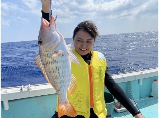 糸満市 1名様 ビギナーコース 手ぶらで五目流し釣り 4h 坊主無し ゆったり釣りしたい方 どうぞ お子さん 女性 ビギナーさん アクティビティジャパン 糸満市 1名様 ビギナーコース 手ぶらで五目流し釣り 4h 坊主無し ゆったり釣りしたい方 どうぞ お子さん 女性 ビギナーさん アクティビティジャパン