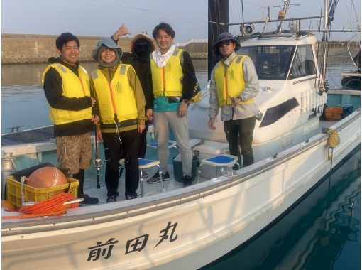 釣り/釣り船/海上釣り堀の予約【日本旅行】オプショナルツアー 