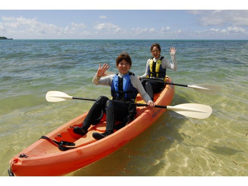 【Okinawa Main Island · Onna Village】 Kayak & Snorkeling & Experience Diving 1 Day Fun Plan! (B + C + D course)の紹介画像