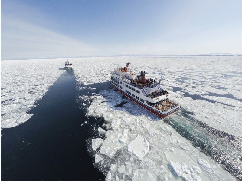 Hokkaido in Winter Popular Sightseeing Spots Recommended Ranking Drift Ice Tour Cruise Abashiri Drift Ice Sightseeing Icebreaker Aurora Sea of ​​Okhotsk